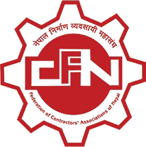 FCAN LOGO
