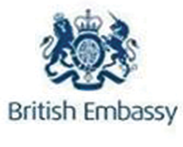 british embassy, kathmandu
